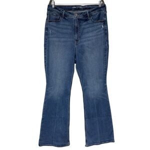 {Old Navy} "Higher High-Rise Flare” Mary Kate Blue Bootcut Stretch Denim